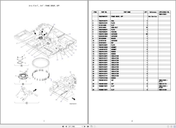 Kobelco Excavator SK180N 10 SK180LC 10 Parts Catalog 3