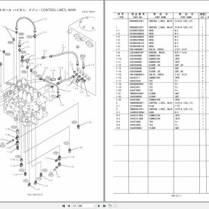 Kobelco Excavator SK210LC 8 Parts Catalog S3YNT3702ZE01 2