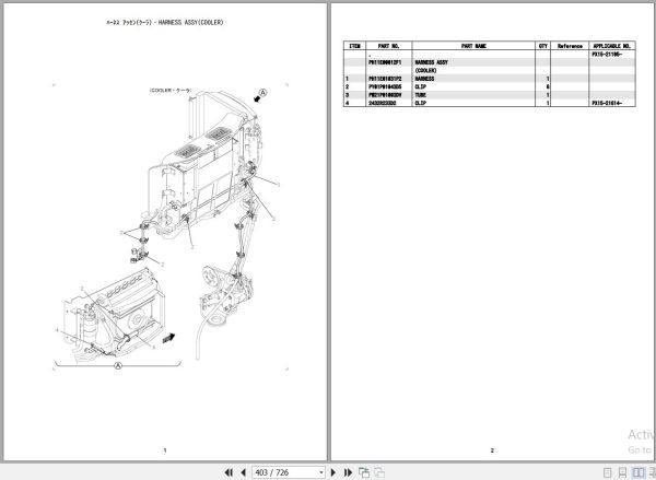 Kobelco Excavator SK35SR 5 Parts Catalog S3PX00042ZJ06 2