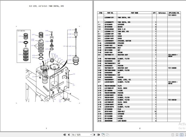 Kobelco Excavator SK380HDLC Parts Catalog S3LCB0001ZE04 2