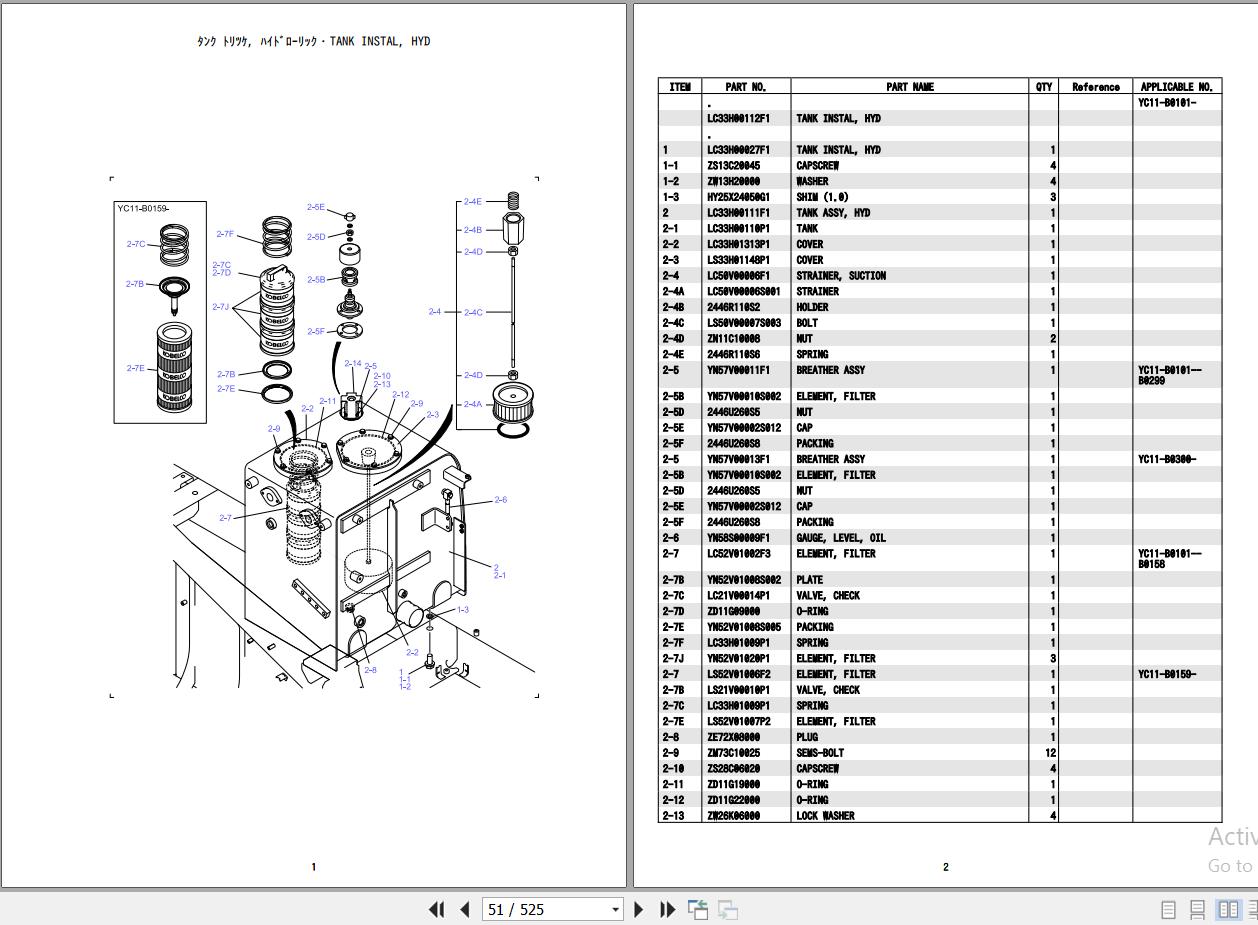 Kobelco Excavator SK380HDLC Parts Catalog S3LCB0001ZE04