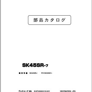 Kobelco Excavator SK45SR 7 Parts Catalog S3PH00031ZJ01 1