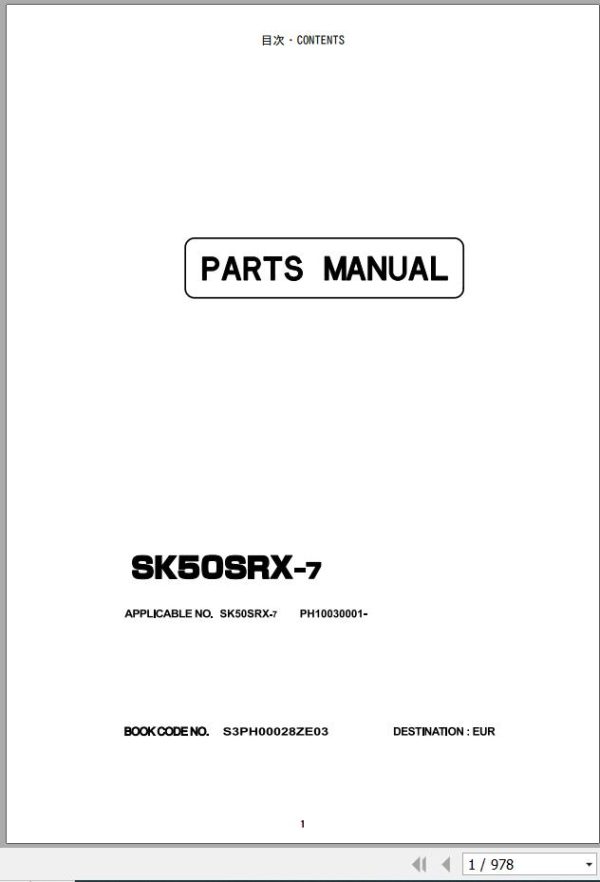 Kobelco Excavator SK50SRX 7 Parts Catalog S3PH00028ZE03 1