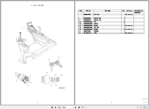 Kobelco Excavator SK55SR 7 SK55SRD 7 Parts Catalog S3PS00041ZJ06 2