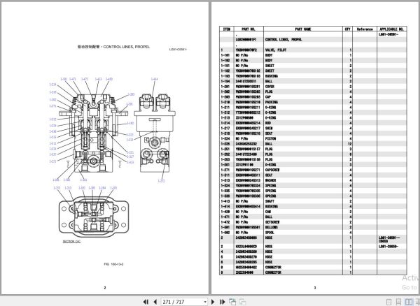 Kobelco Excavator SK75 8 Parts Catalog S3LGC0002ZC15 2