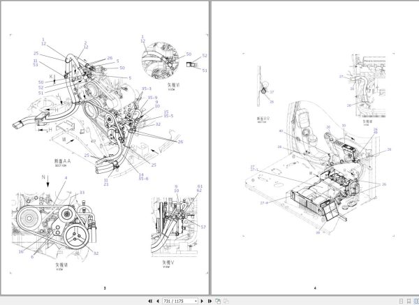 Kobelco Excavator SK75SR 3 SK75SRD 3 1.7t HIGH REACH CRANE Parts Catalog 3