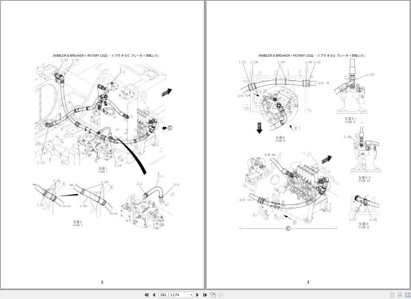 Kobelco Excavator SK75SR 3 SK75SRD 3 SK75SR 3F Parts Catalog 2