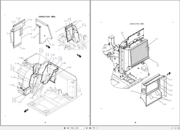 Kobelco Excavator SK75SR 3E SK75SRD 3E 1.7t HIGH REACH CRANE Parts Catalog 3