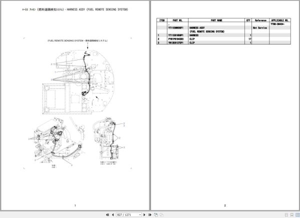 Kobelco Excavator SK75SR 3E SK75SRD 3E SEPARATE BOOM Parts Catalog 3