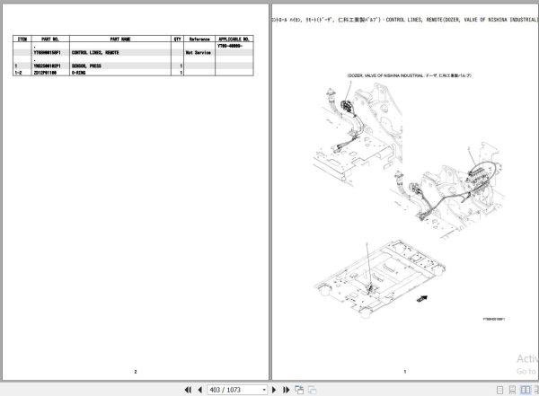 Kobelco Excavator SK75SR 7 Parts Catalog S3YT00052ZE10 2