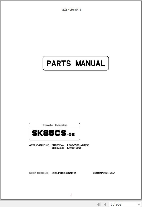 Kobelco Excavator SK85CS 3E Parts Catalog S3LF00020ZE11 1