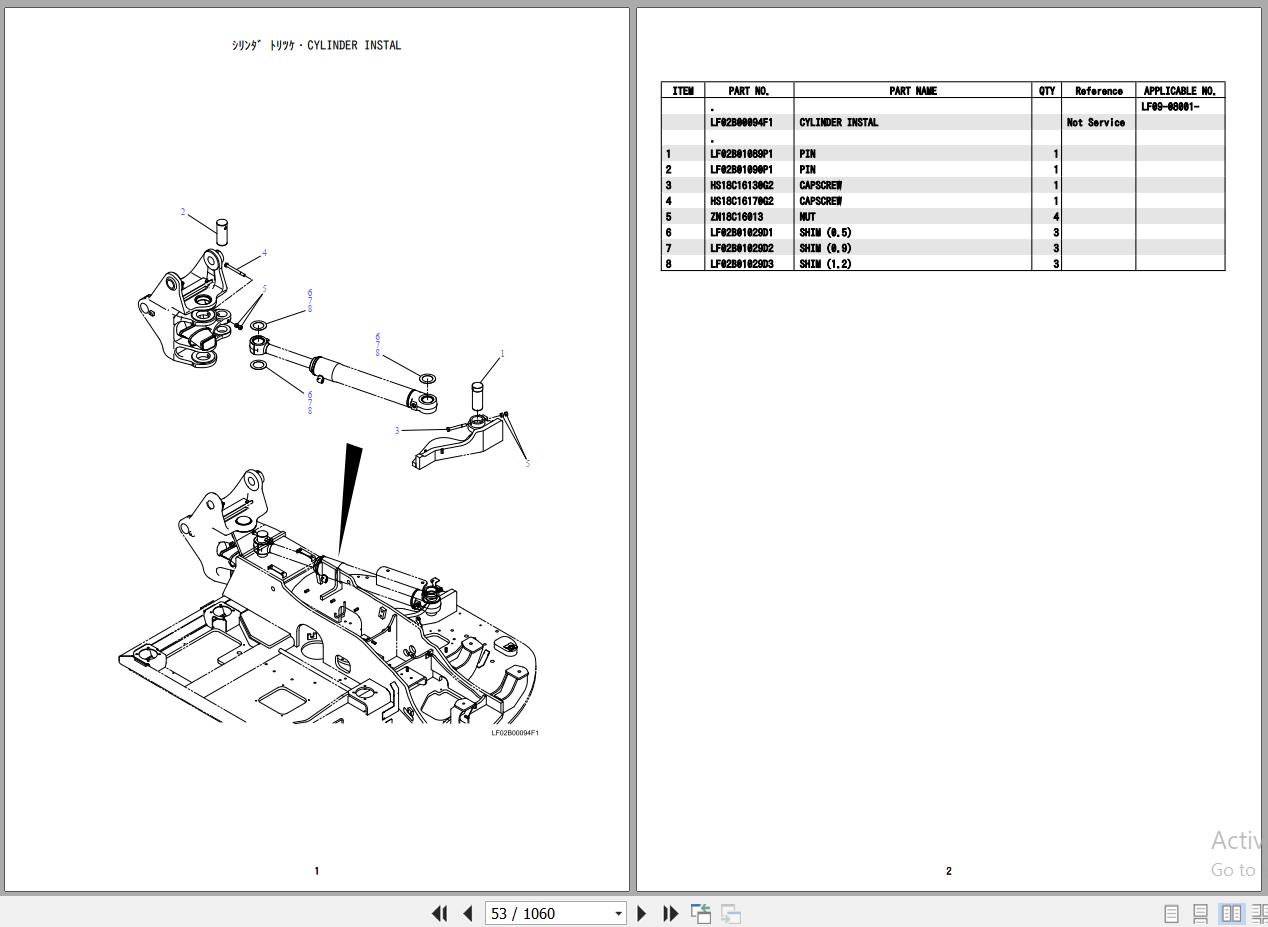 Kobelco Excavator SK85CS 7 Parts Catalog S3LF00024ZE10 2