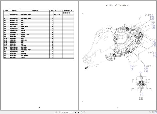 Kobelco Hybrid Excavator SK200H 9 SK210HLC 9 Parts Catalog S3WB00001ZJ 2