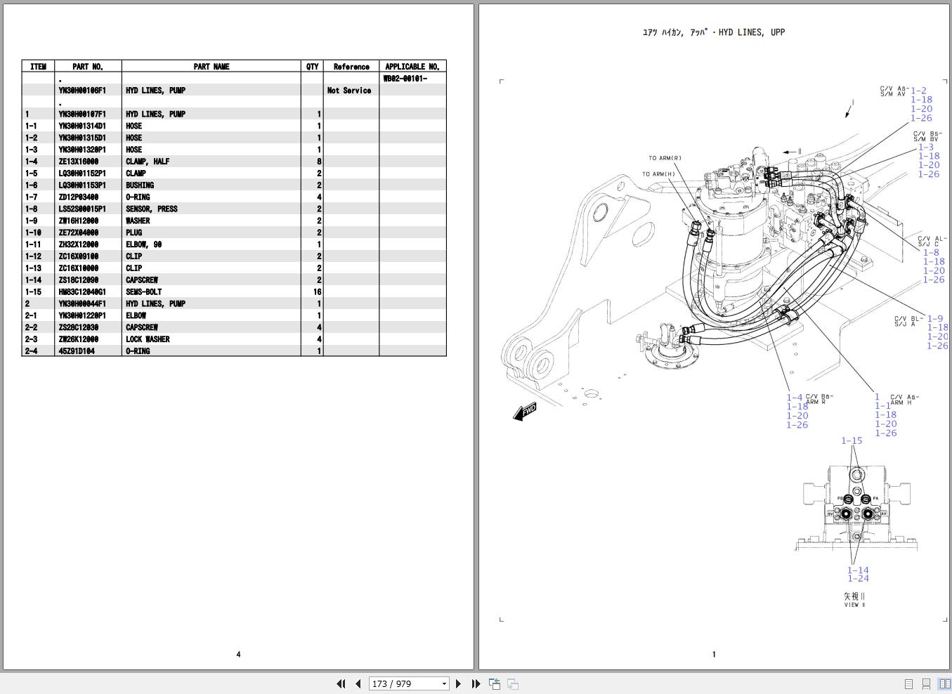 Kobelco Hybrid Excavator SK200H 9 SK210HLC 9 Parts Catalog S3WB00001ZJ 2