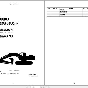 Kobelco Hybrid Excavator SK200H 9 SK210HLC 9 Parts Catalog S3WB00001ZJ 5