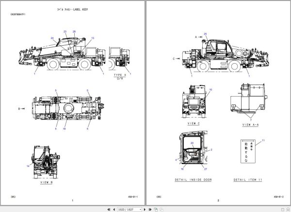 Kobelco Rough Terrain Crane RK130 2 Parts Catalog S3EK05301ZO 1