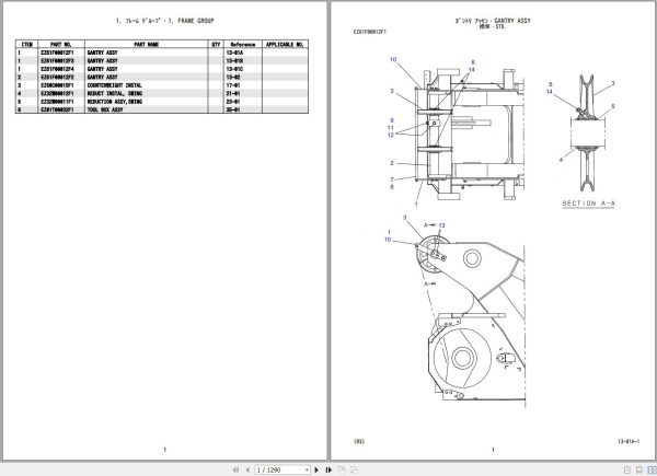 Kobelco Rough Terrain Crane RK250 6 Parts Catalog S3EZ02020ZO 1
