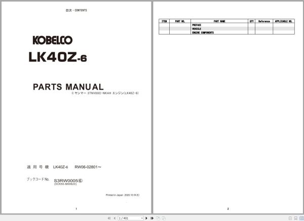 Kobelco Wheel Loader LK40Z 6 Parts Catalog S3RW0005 1