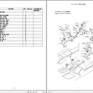 Kobelco Wheel Loader LK40Z 6 Parts Catalog S3RW0005 2