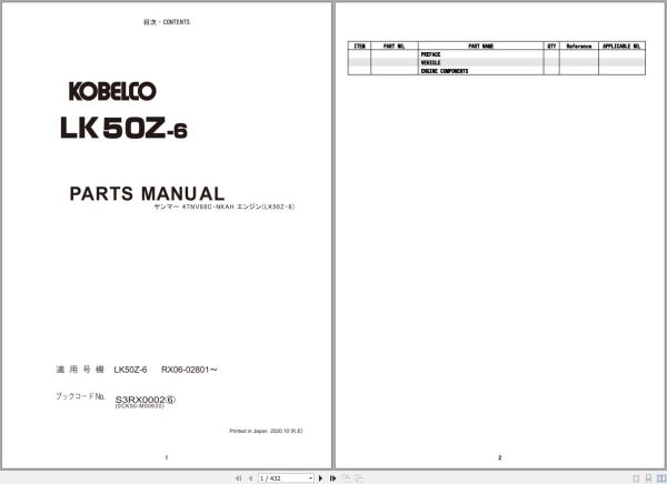 Kobelco Wheel Loader LK50Z 6 Parts Catalog S3RX0002 1