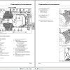 Landini Tractor 4630 ISM to 4655 ARM Operators Maintenance Manual 6617253A1 FR 2
