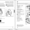 Landini Tractor 5 080H to 5 110H Operators Maintenance Manual 6502916M1 EN 2