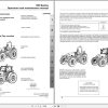Landini Tractor 5 080H to 5 110H Operators Maintenance Manual 6506028M2 EN 1