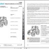 Landini Tractor 5 085 Operators Maintenance Manual 6674380A2 FR 1