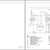 Landini Tractor 5 090H to 5 115H Service Manual 6521516M1 IT 3