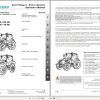 Landini Tractor 5 100 to 5 110HC Operators Maintenance Manual 6691953A1 EN 1