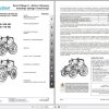 Landini Tractor 5 100 to 5 110HC Operators Maintenance Manual 6708061A1 PL 1