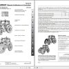 Landini Tractor 5 120 to 5 115HC Operators Maintenance Manual 6631816A2 FR 1