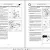 Landini Tractor 5860 to 8860 Evolution Service Manual 3667272M1 ES 2