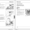 Landini Tractor 5865 to 8865 Operators Maintenance Manual 6508911M1 EN 2