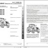 Landini Tractor 7 160 to 7 230 ROBO SIX Operators Maintenance Manual 6627379A2 ES 1