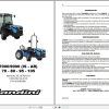 Landini Tractor 7070 7080 9095 90105 Service Manual 6530636M1 ES 1