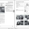 Landini Tractor 7075IS to 90115AR Operators Maintenance Manual 6631036A1 EN 2