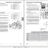 Landini Tractor 8 270 8 310 V SHIFT Operators Maintenance Manual 6723897A1 FR 2