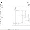Landini Tractor Atlantis 70 to Ghibli 100 Service Manual 3661513M2 IT 3
