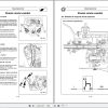 Landini Tractor Atlantis 70 to Ghibli 100 Service Manual 3661516M2 ES 2