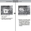 Landini Tractor DT1 50F Operators Maintenance Manual 6512665M1 FR 2