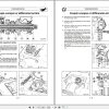 Landini Tractor GLOBUS 55 65 80 Service Manual 3651998M2 FR 2