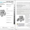 Landini Tractor LANDPOWER 160 180 T TRONIC Operators Maintenance Manual 6730165A1 ES 1