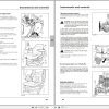 Landini Tractor Landpower 125T3 180T3 Operators Maintenance Manual 6502464M2 EN 2