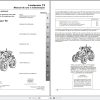 Landini Tractor Landpower 125T3 to 180T3 Operators Maintenance Manual 6502470M2 PT 1