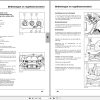Landini Tractor Landpower 125TDI to 185TDI Operators Maintenance Manual 3681720M1 NL 2