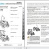Landini Tractor MISTRAL 2 055 2 060 Operators Maintenance Manual 6708057A1 PL 1