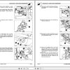 Landini Tractor MISTRAL AMERICA 40HST 45HST 50HST Service Manual 3681678M1 ES 2
