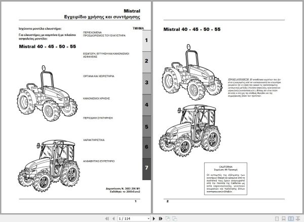 Landini Tractor Mistral 40 45 50 55 Operators Maintenance Manual 3683296M1 EL 1