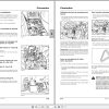 Landini Tractor Multifarm 75 Tier2 to 90 Tier3A Operators Maintenance Manual 6608548A2 PT 2